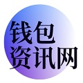 tp官方下载安卓最新版本2024-tpwallet官网下载-tpwallet最新版app/安卓版下载|你的通用数字钱包